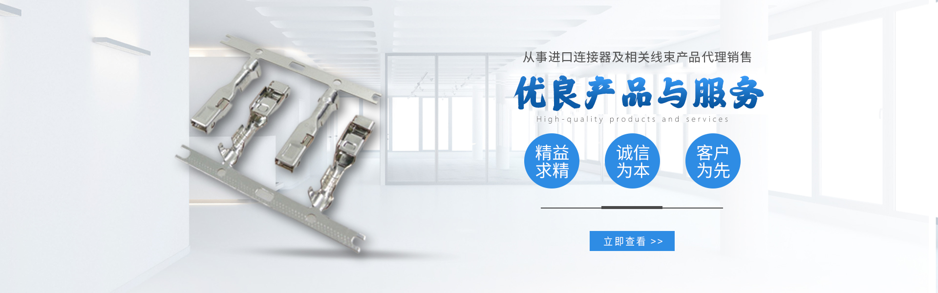 天津昂瑞电子科技有限公司