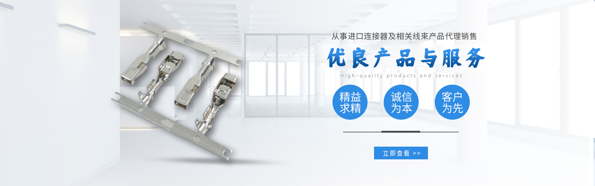天津昂瑞电子科技有限公司